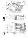 Fig. 02 - Product dispensing system