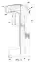 Fig. 17 - Shield for a fluid dispenser