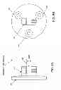Fig. 07 - Trolling motor stabilizer mount