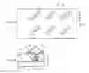 Fig. 09 - Semiconductor laser device, photoelectric converter, and optical information processing unit