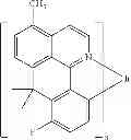 Fig. 293 - Materials for electronic devices
