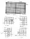 Fig. 33 - FENCE APPARATUS AND RELATED METHODS