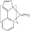 Fig. 166 - HOST FOR ORGANIC LIGHT EMITTING DEVICES