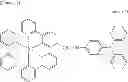Fig. 06 - Organic luminescent materials, coating solution using same for organic