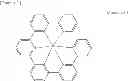 Fig. 09 - Organic luminescent materials, coating solution using same for organic