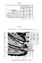 Fig. 07 - Organic light-emitting panel and method for producing same