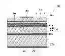 Fig. 01 - SEMICONDUCTOR LIGHT EMITTING DEVICE AND METHOD FOR MANUFACTURING SAME