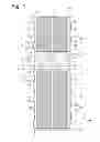 Fig. 12 - Display device with image display part in a cavity