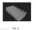 Fig. 06 - Semiconductor light emitting device