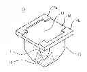 Fig. 01 - LED lens and LED package using the same