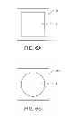 Fig. 07 - LED lens and LED package using the same