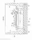 Fig. 09 - Light emitting element and light emitting element package