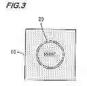 Fig. 04 - Solid state imaging device and imaging apparatus