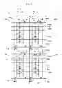 Fig. 02 - Non-volatile semiconductor memory device