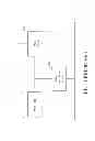 Fig. 02 - Transistor structure for electrostatic discharge protection