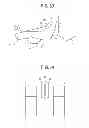 Fig. 22 - Medium supply device