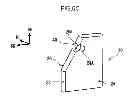 Fig. 09 - Vehicle side airbag device