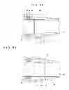 Fig. 35 - Pipe joint