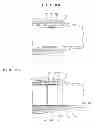 Fig. 37 - Pipe joint