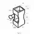 Fig. 04 - Child safety seat assembly