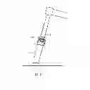 Fig. 19 - Child safety seat assembly