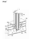 Fig. 13 - Plasma processing apparatus