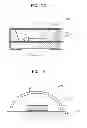 Fig. 09 - Light emitting device package