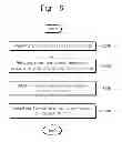 Fig. 08 - Thin film transistor substrate, method of inspecting the same, and display device including the same