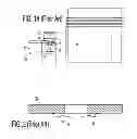 Fig. 02 - Optical transmission of test data for testing integrated circuits