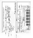 Fig. 02 - CARDS, DEVICES, ELECTROMAGNETIC FIELD GENERATORS AND METHODS OF MANUFACTURING ELECTROMAGNETIC FIELD GENERATORS