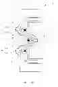 Fig. 06 - Power divider and radio-frequency transceiver system