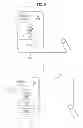 Fig. 09 - Portable device and control method thereof