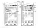 Fig. 22 - Mobile terminal and control method thereof
