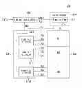 Fig. 01 - LIQUID CRYSTAL DISPLAY APPARATUS AND DRIVING METHOD THEREOF