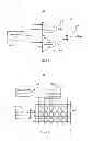 Fig. 04 - Clock Control Circuit, Driving Circuit and Liquid Crystal Display Device
