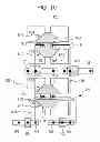 Fig. 09 - Solid-state imaging device and electronic apparatus