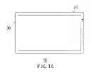 Fig. 02 - LIQUID CRYSTAL DISPLAY DEVICE