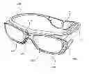 Fig. 01 - Safety glasses for blocking harmful electromagnetic radiation and preventing dazzling