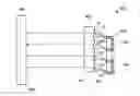 Fig. 01 - Light emitting device, and super luminescent diode
