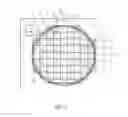 Fig. 07 - Method for Exposing an Area on a Substrate to a Beam and Photolithographic System