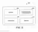Fig. 06 - Method and apparatus for uploading a rejected print job request to an alternative location