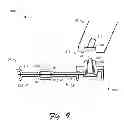 Fig. 07 - Flexible hinge and removable attachment