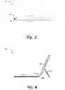 Fig. 04 - Flexible hinge and removable attachment