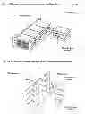 Fig. 15 - Storage device carrier for high density storage system