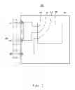 Fig. 02 - Electronic device and secure switch module thereof