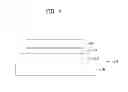 Fig. 05 - Heat discharging sheet and display device including the same