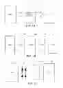 Fig. 11 - LED lighting apparatus for use with AC-output lighting ballasts