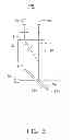 Fig. 03 - Light source module using lasers as light source