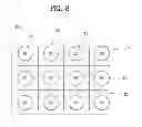 Fig. 09 - Apparatus for planar lighting