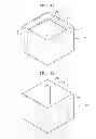 Fig. 13 - Lens for controlling illuminance distribution and light-emitting diode package including the lens